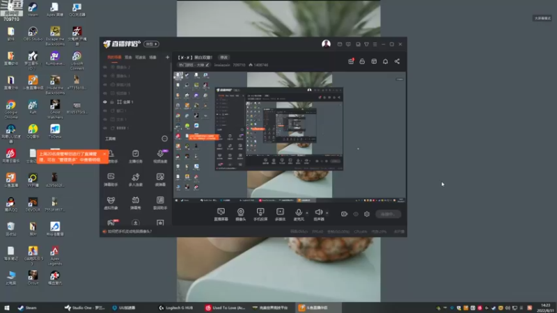 【2022-08-31 14点场】imxiaoxin：【✘-✘】黑白双撒！