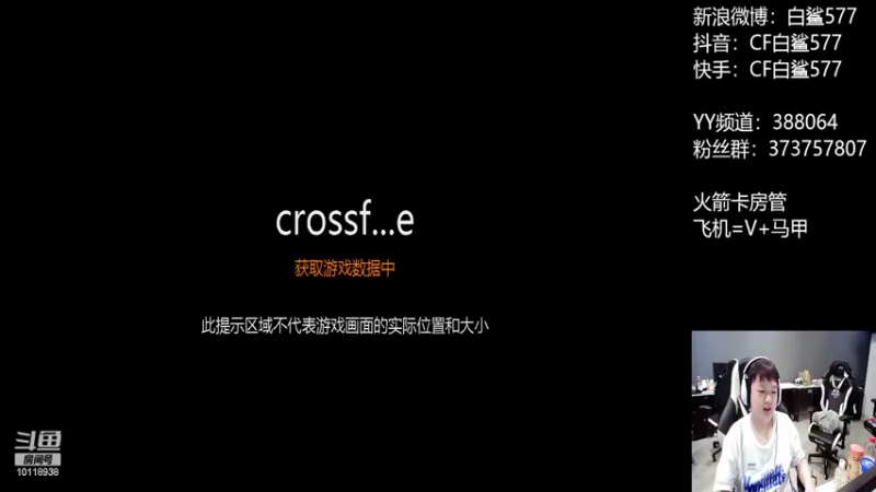 【2022-08-30 23点场】白鲨577：认真练枪~晚上质量局~