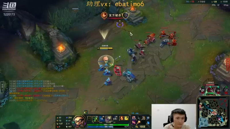 【2022-08-31 11点场】恶霸提莫：世界第一提莫，我无敌了