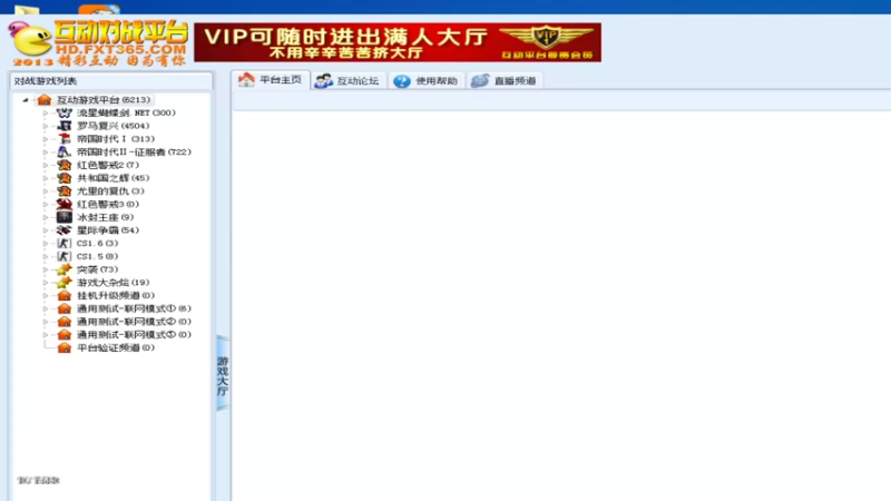 【2022-08-28 21点场】紫云同学706：青青罗马直播间