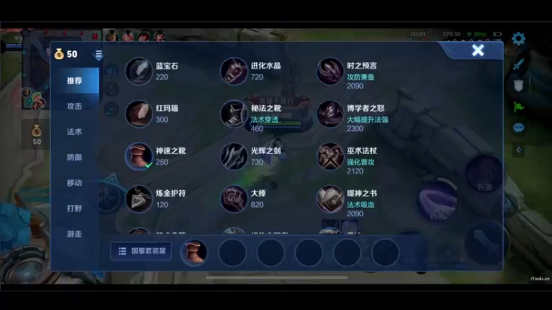 【2022-08-30 22点场】DYG萧玦：巅峰前十冲第一