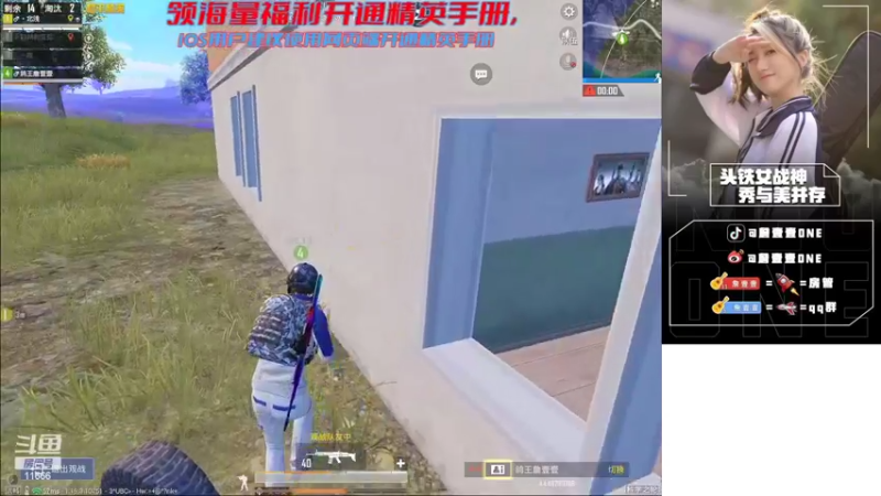【2022-08-31 18点场】詹壹壹：LOGO号19星逃难