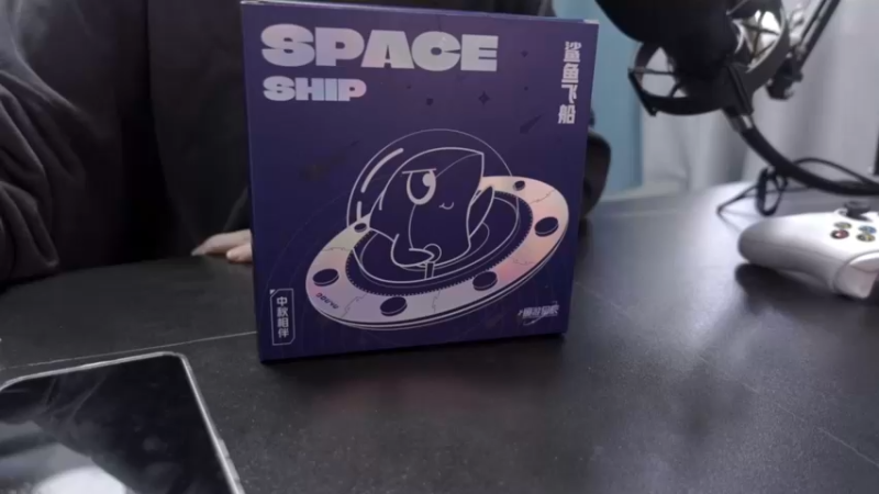 【2022-08-31 14点场】波波菜呀：拼个鲨鱼飞船嘿嘿