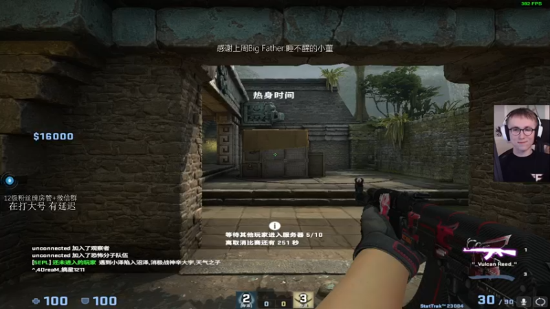 【2022-08-30 15点场】byMgogo：【阿b】5EPL升职记