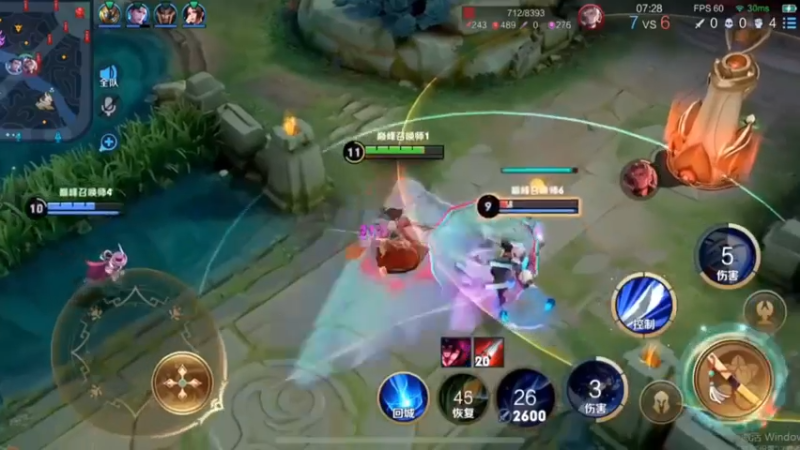 这可不是一般的橘右京，这是王维诗里的橘右京