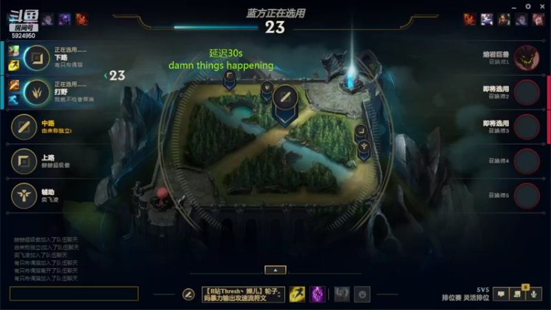 【2022-08-26 20点场】魔法部长小罗：魔法小罗的失业抗争日记