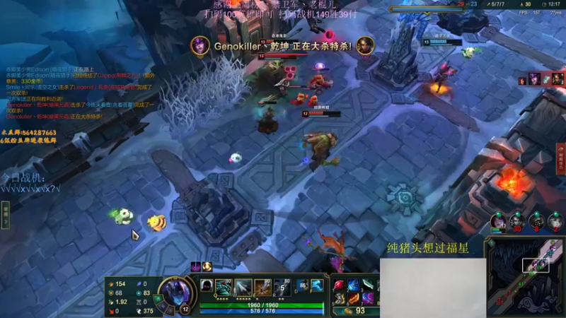 【2022-08-30 15点场】小阿超ccc：扫码上号环节！世界第一乱斗王!全区乱c