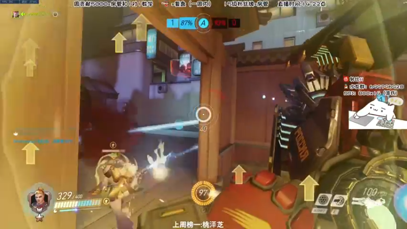 【2022-08-30 21点场】努比ovo：努比:吉普车你的轮胎不见了！
