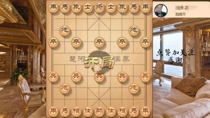 仙人狗，牵牛再牵牛，多俩大子速胜