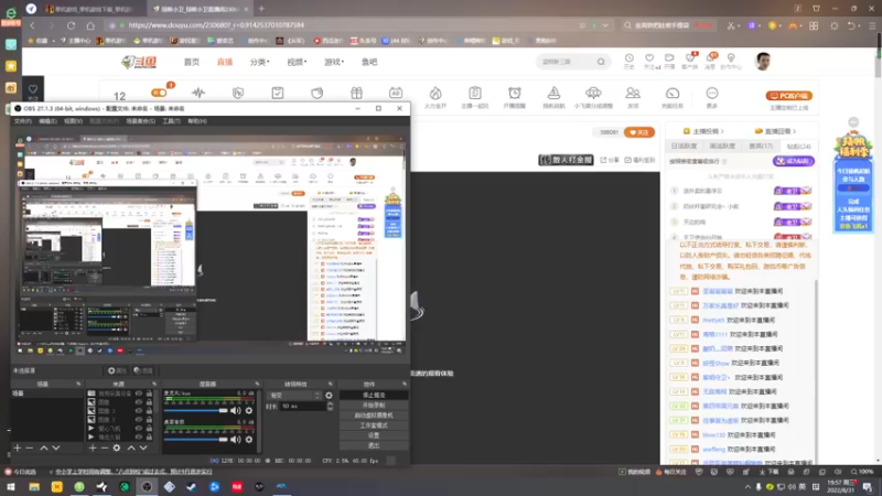 【2022-08-31 19点场】琼斯小卫：时间过得好快又老了一岁