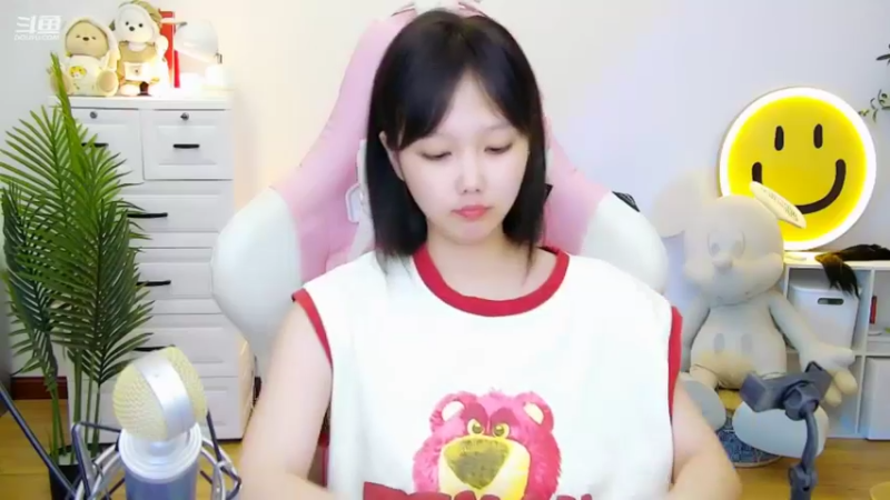 【2022-08-27 20点场】欣小菜：呆萌猛女快乐上分~