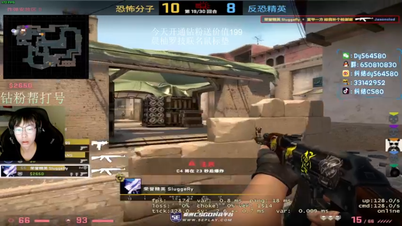 【2022-08-25 19点场】纠结cy：【帮打号】钻石双倍，钻粉送罗技联名鼠标垫