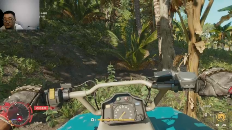 孤岛惊魂六   2022-08-31 07-35-41 (8)