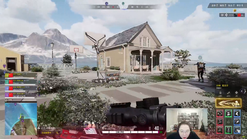 我在斗鱼看即将拥有人鱼线的PDD直播英雄联盟