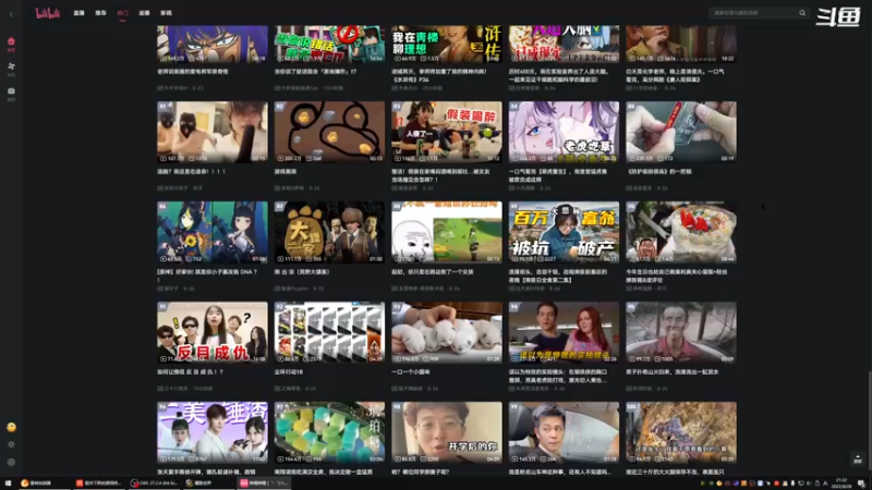 【2022-08-28 21点场】富乐西：魔兽世界wlk养老pvp