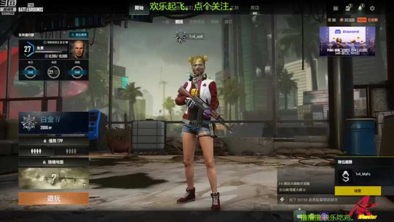 【2022-08-31 19点场】j1eeeeee：铁憨憨车队