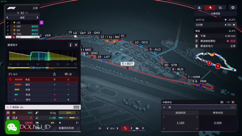 【2022-08-31 19点场】这个ID很流弊：来了 来了 他来了（ID