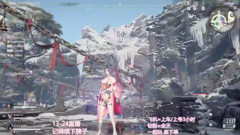 【2022-08-26 22点场】常乐er：有车位，愿我们天天开心！