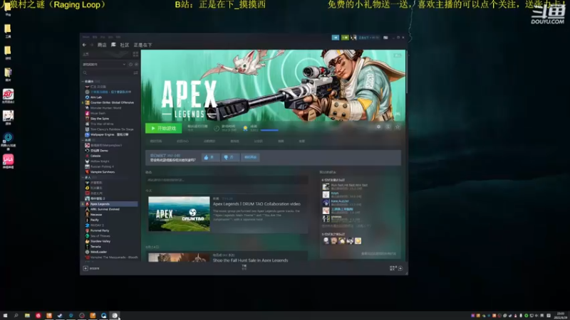 【2022-08-29 23点场】正是在下摸摸西：新人主播，多多关照！10258996