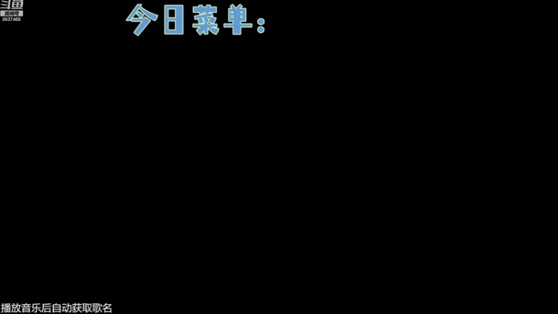 【2022-08-31 08点场】爆炸蛋糕：多久没见到早班糕强子了？
