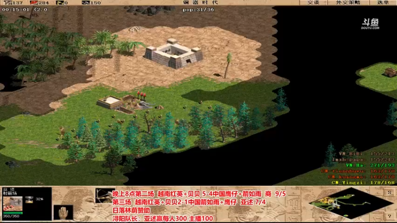 【2022-08-30 23点场】罗马协会：罗马复兴巅峰对决