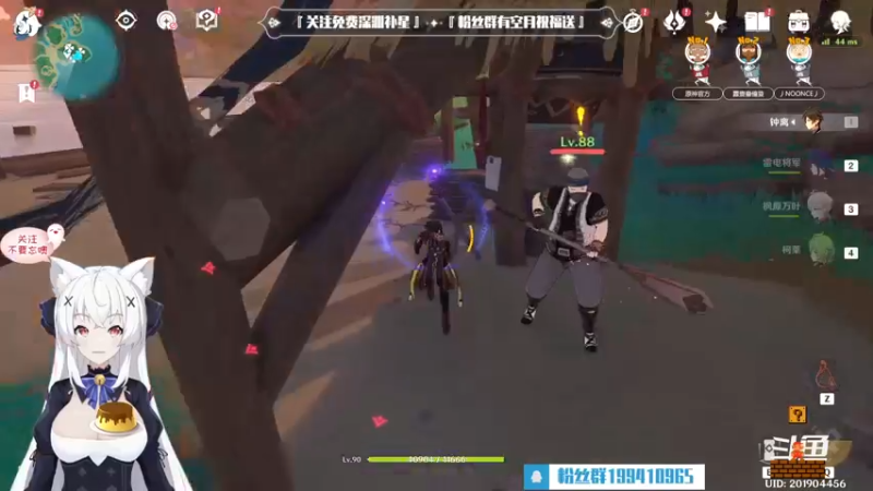 【2022-08-30 15点场】卡佬GTX1080tiPrime：『补星的神』卡猫猫什么都肝