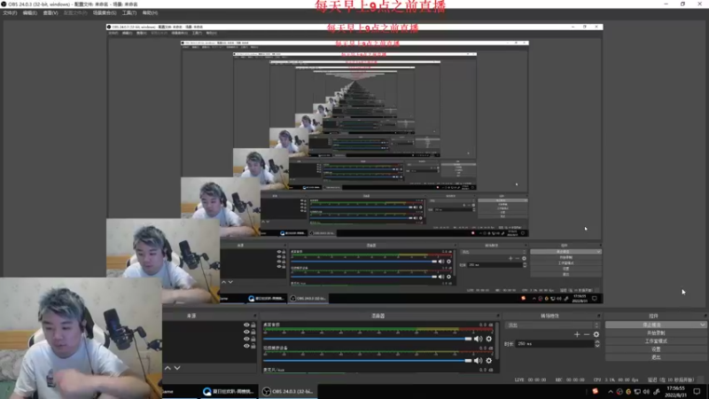 【2022-08-31 17点场】网友张顺飞：张顺飞：峡谷之巅最强黄金！