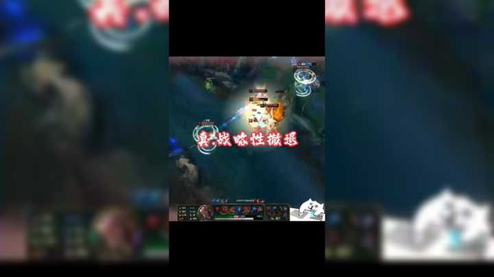 战略性撤退