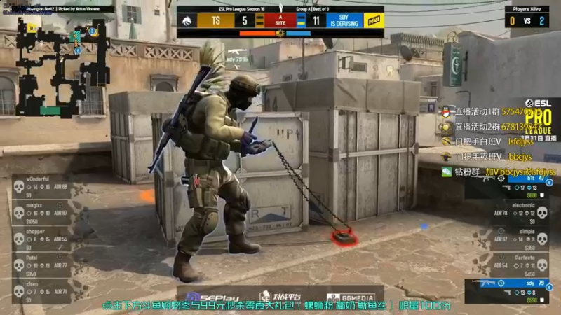 【2022-08-31 20点场】sakula吴润波：今晚打打PL，谢谢老板