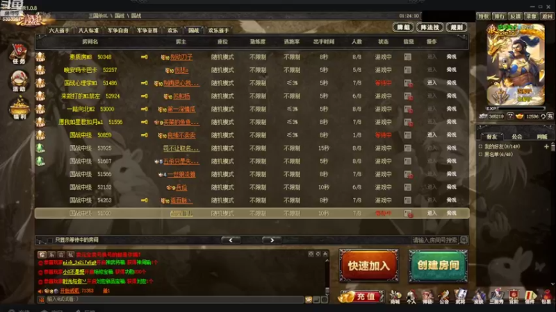 【2022-08-30 01点场】BBD逆天英才：这里是棒棒哒的时间