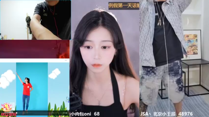 【2022-08-31 23点场】Fly高一刀：高一刀：针对性打法