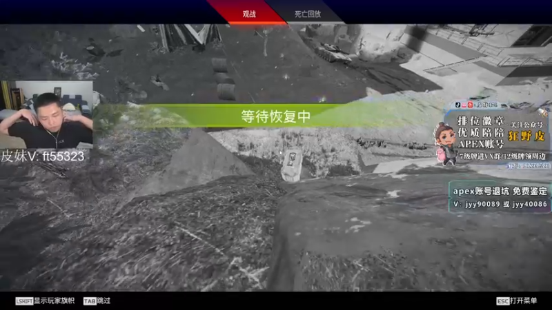 【2022-08-30 21点场】皮特174：【双倍亲密度】晚点排位