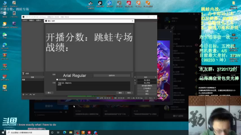 【2022-08-31 07点场】标点侪点：新版本刺激起来