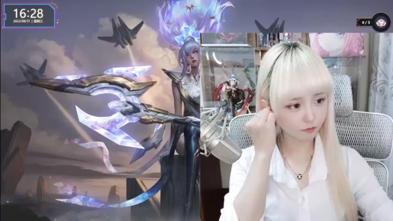 【2022-08-31 16点场】宝贝薇阿：薇薇：等一个霸总~71825