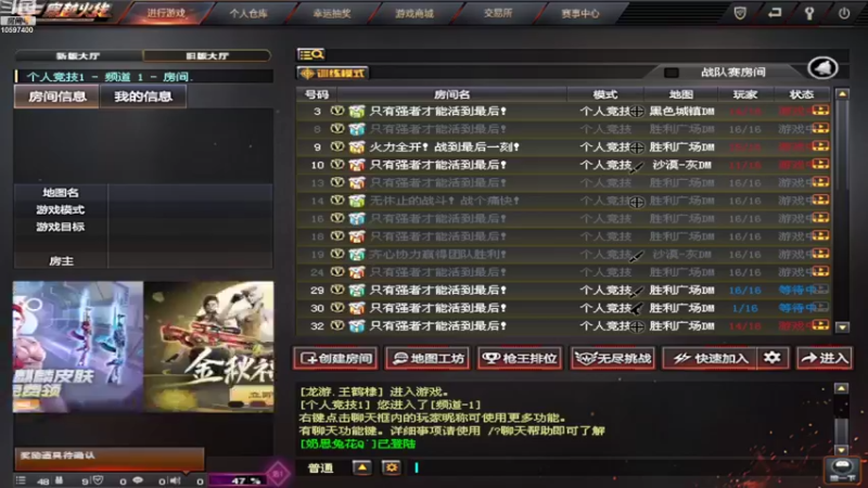 【2022-08-30 21点场】Sampan秋天的童话：烟雨村 - 恒米
词：恒米
曲：恒米
编