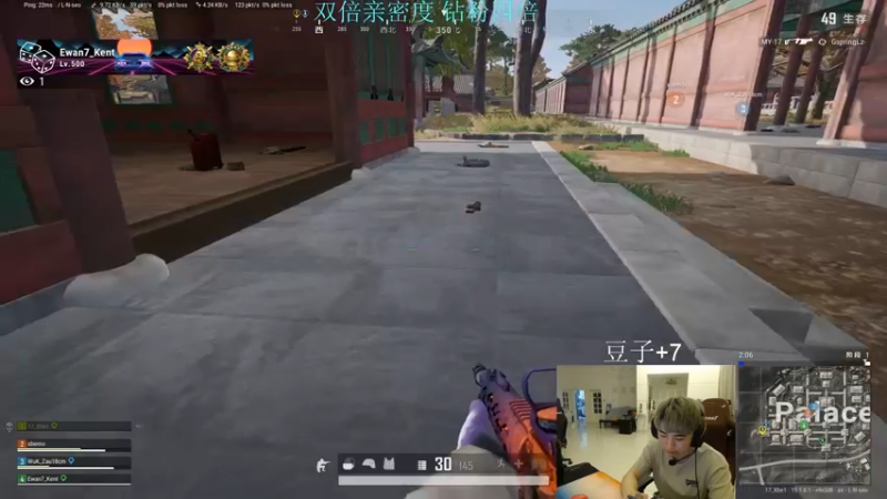 【2022-08-30 23点场】17Xbei丷：全天双倍亲密度~