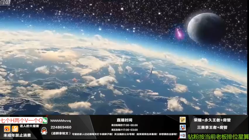 【2022-08-30 19点场】迷人的大魔猪：国服全能王 感受不一样的上车体验感 有位