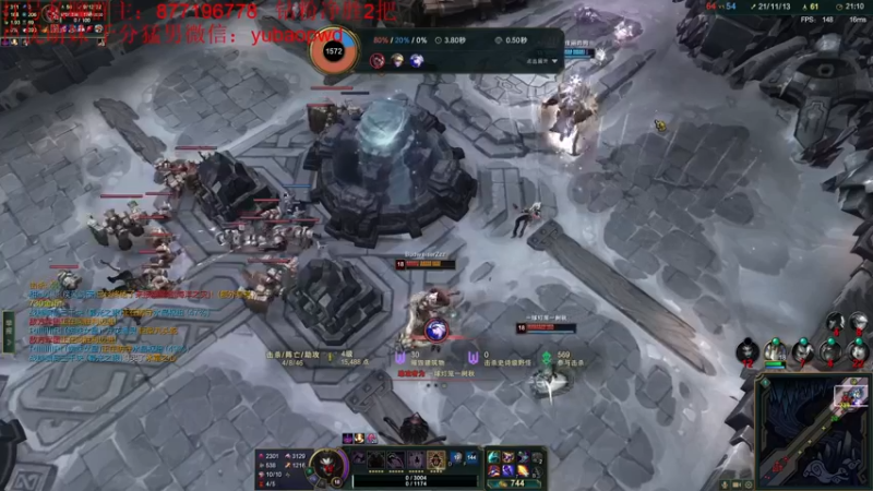 【2022-08-31 05点场】Night丶杀神风：主播乱斗5V5！