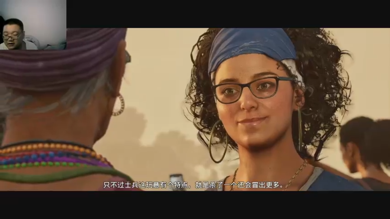 孤岛惊魂六   2022-08-31 14-58-33