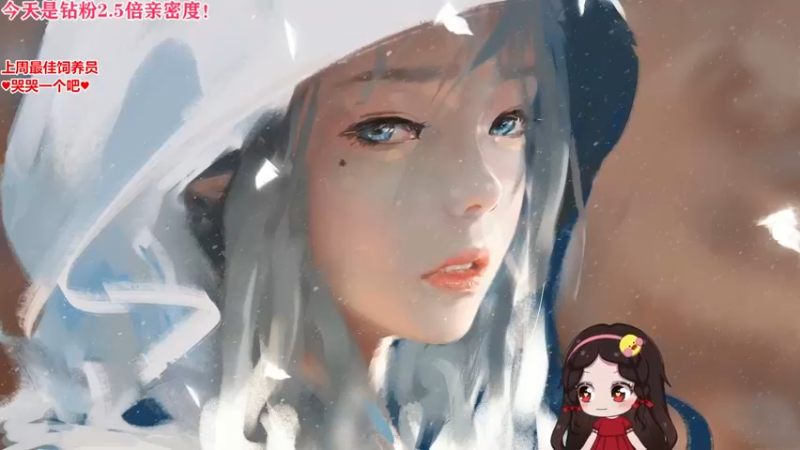 【2022-08-30 17点场】果小果是个弟弟：果小果：今天双倍亲密度！