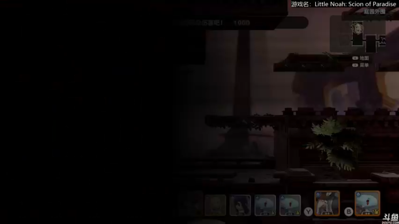 【2022-08-31 02点场】猫叔灬灬：【猫叔】19点塔塔新版本发布会~~