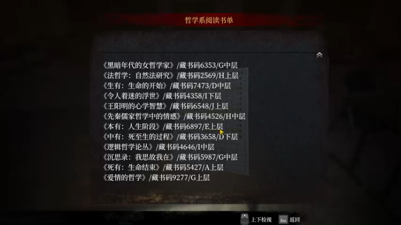 【2022-08-31 01点场】脆油条丷：【高星王牌单四】
