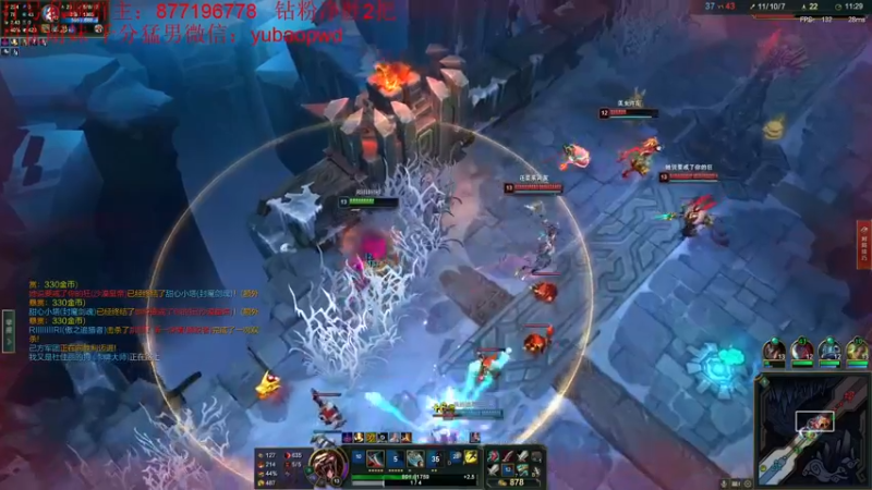 【2022-08-31 07点场】Night丶杀神风：主播乱斗5V5！