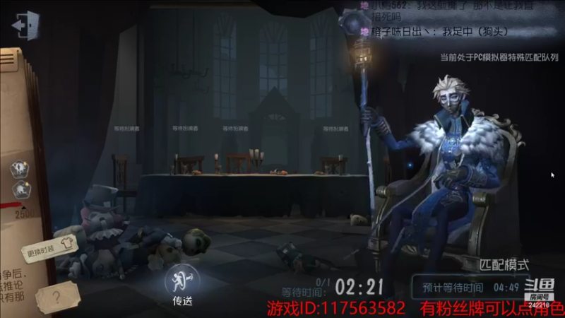 【2022-08-30 22点场】小闷骚YsfeElnoReGret：【老雷】明天的昨天会更好