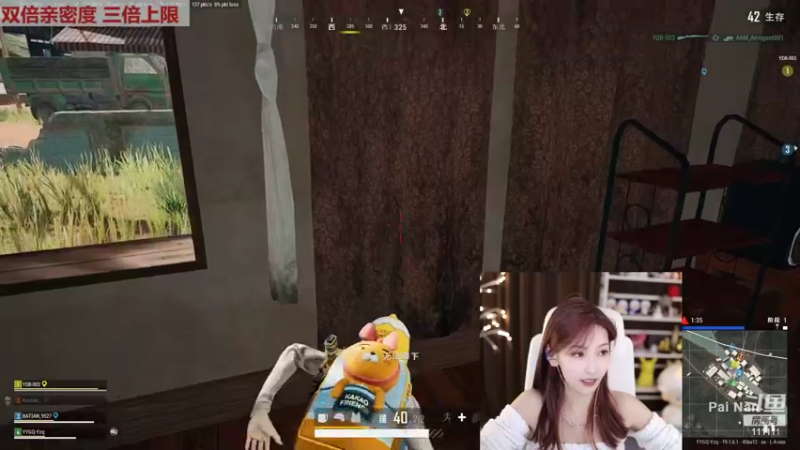 【2022-08-30 22点场】叶知秋Vanessa：秋：黄金双倍 越努力越幸运