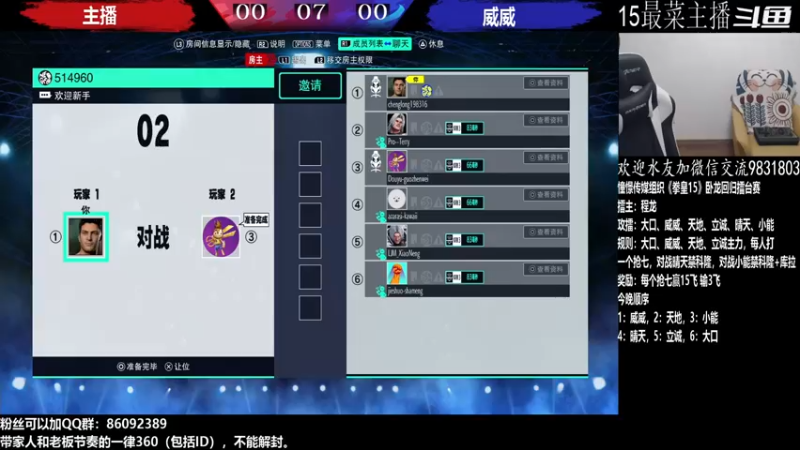 【2022-08-31 20点场】游天堂：小孩曾卓君：憧憬传媒独家冠名