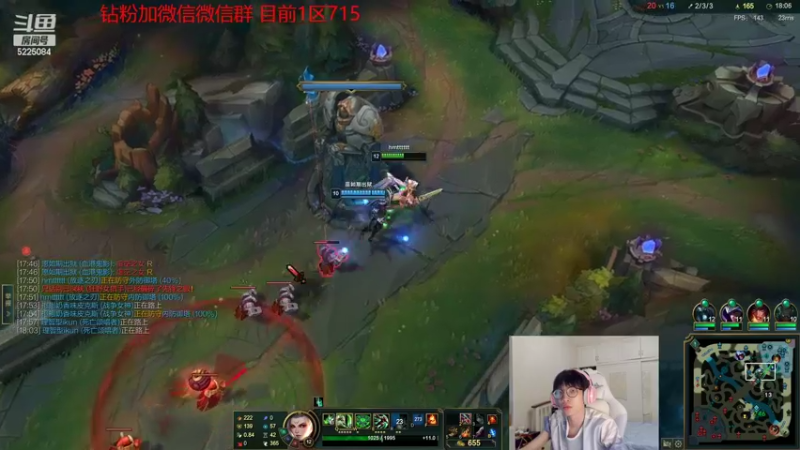 【2022-08-31 07点场】天灰灰qaq：第六天 1区703冲千分