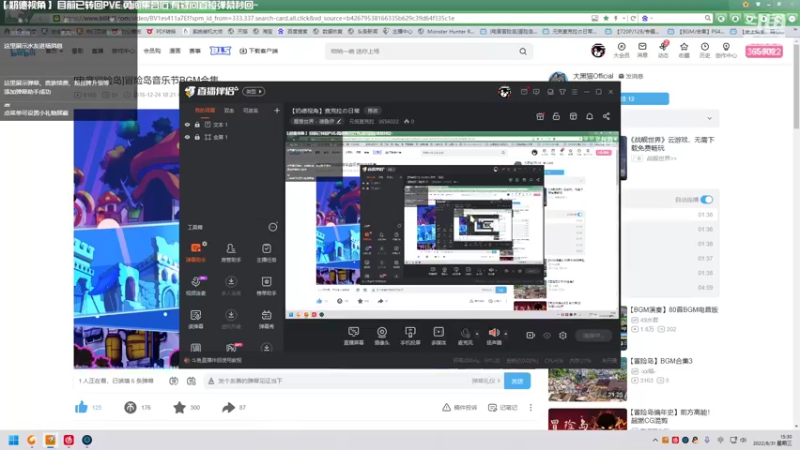 【2022-08-31 15点场】元気查克拉：【奶德视角】查克拉の日常