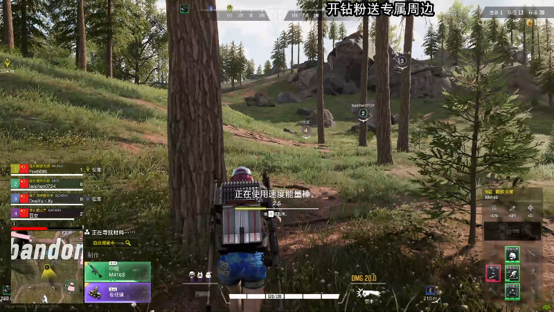 【主机其他游戏】狐狸不太Sao的精彩时刻 20220831 12点场