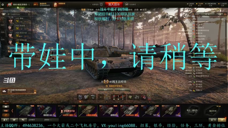 【2022-08-30 22点场】暗夜幽霊：幽霊：我的分啊，浪费了啊